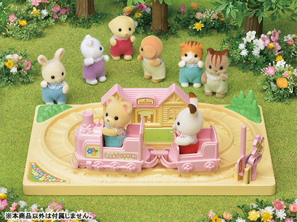 Sylvanian Cute Train Poppo Set S-65