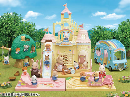 Sylvanian Cute Train Poppo Set S-65