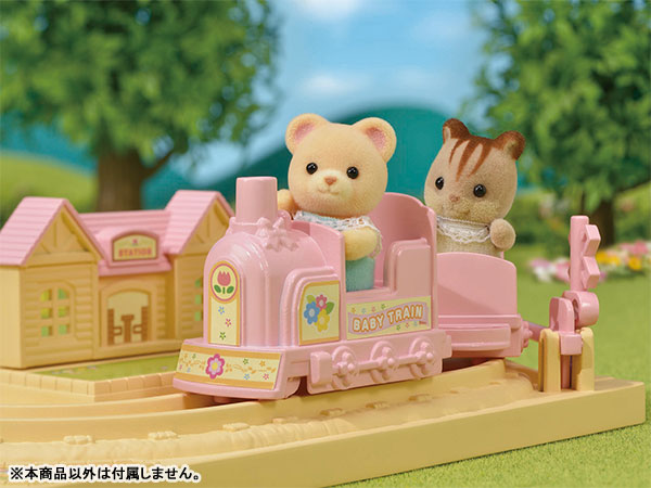Sylvanian Cute Train Poppo Set S-65