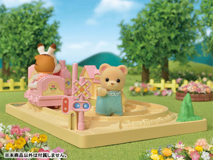 Sylvanian Cute Train Poppo Set S-65