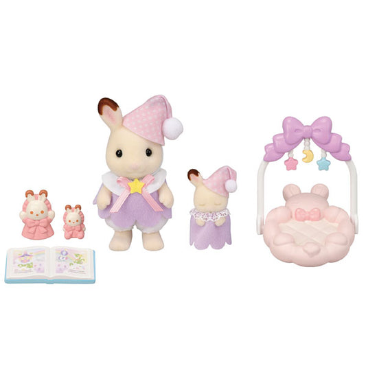 Sylvanian Good Night Together Set DF-27