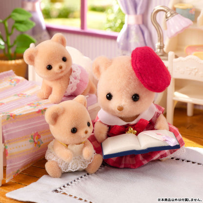 シルバニアファミリー ビスケットクマのふたごちゃん ク-70
