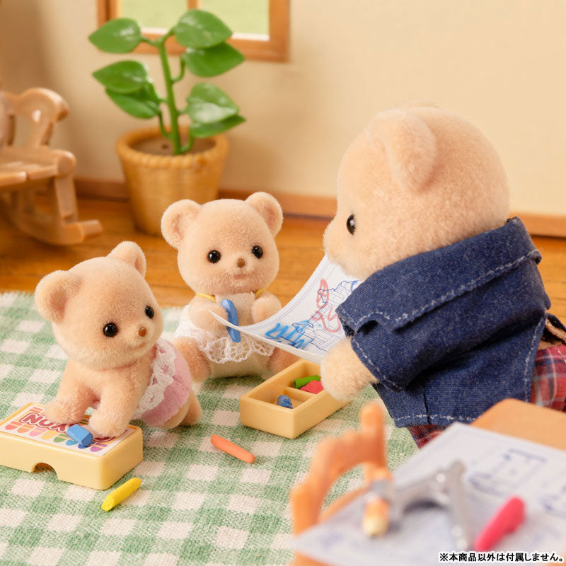シルバニアファミリー ビスケットクマのふたごちゃん ク-70
