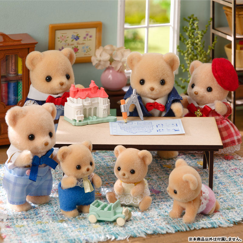 シルバニアファミリー ビスケットクマのふたごちゃん ク-70