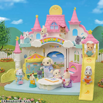 Sylvanian Minna no Ohisama Hoikuen S-68