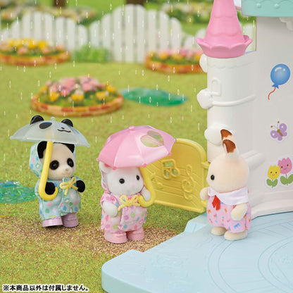 Sylvanian Minna no Ohisama Hoikuen S-68