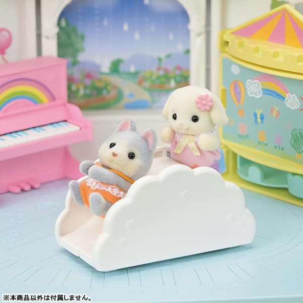 Sylvanian Minna no Ohisama Hoikuen S-68