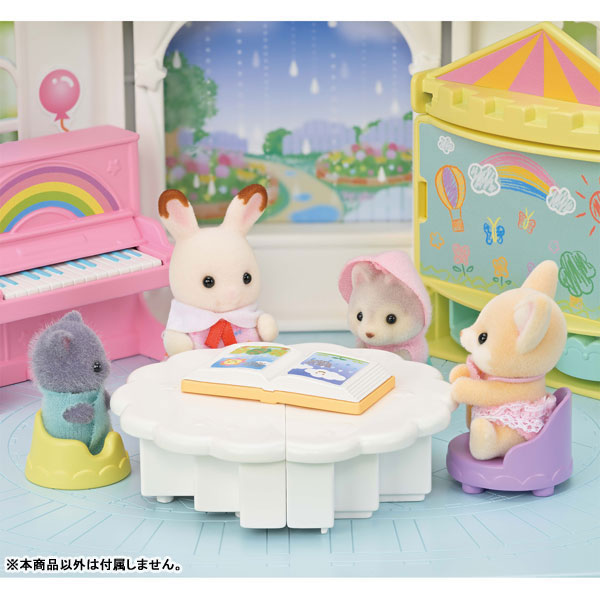 Sylvanian Minna no Ohisama Hoikuen S-68