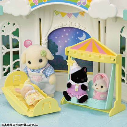 Sylvanian Minna no Ohisama Hoikuen S-68