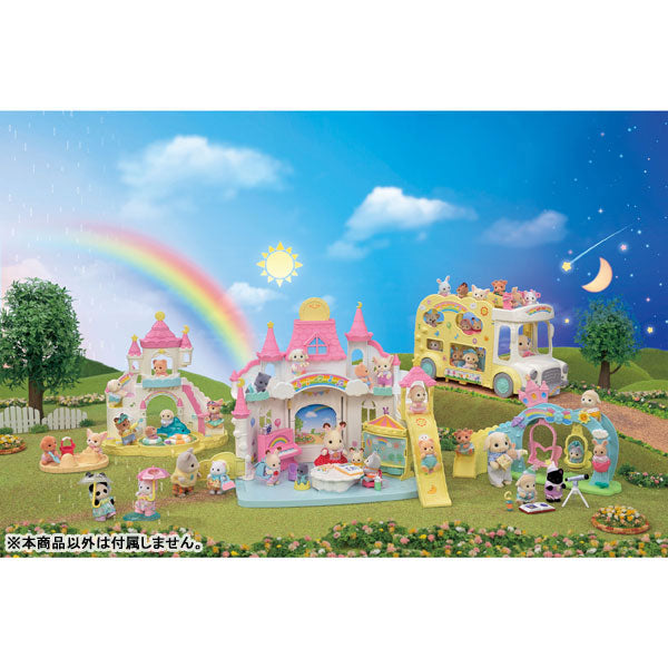 Sylvanian Minna no Ohisama Hoikuen S-68