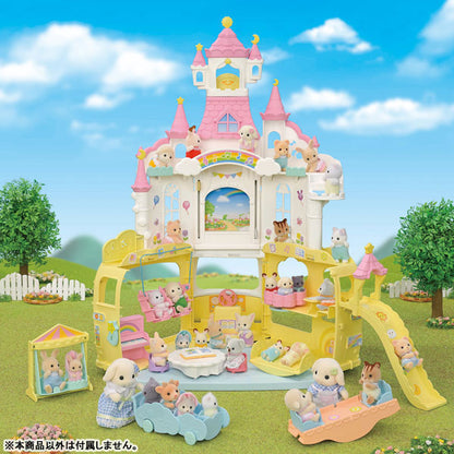 Sylvanian Minna no Ohisama Hoikuen S-68