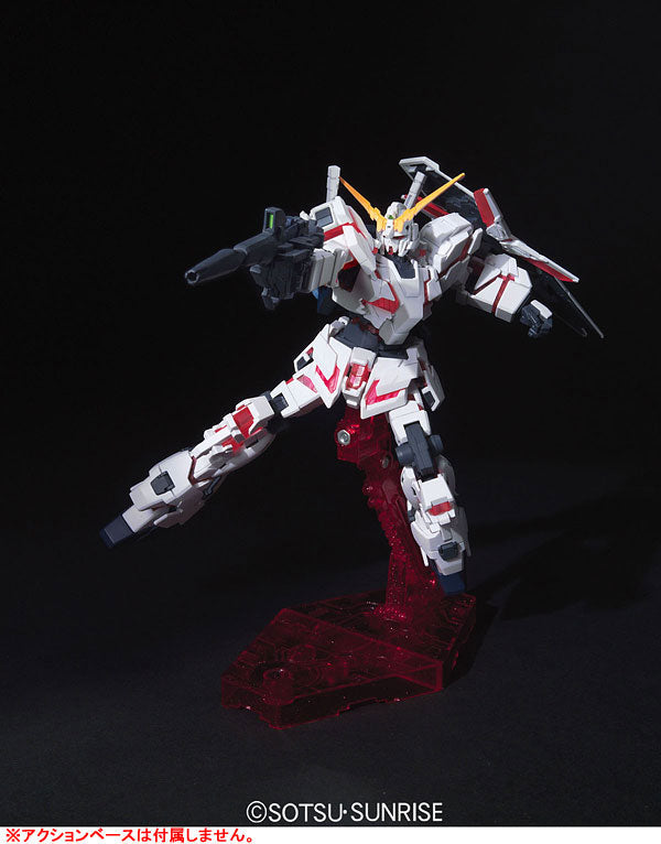 HGUC 機動戦士ガンダムUC ユニコーンガンダム デストロイモード