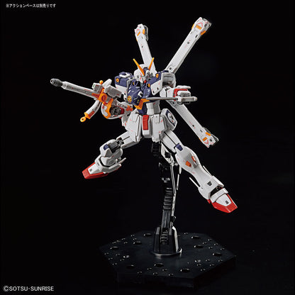 RG 機動戦士クロスボーン・ガンダム クロスボーン・ガンダムX1 1/144