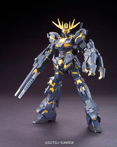 HGUC 機動戦士ガンダムUC ユニコーンガンダム2号機バンシィ