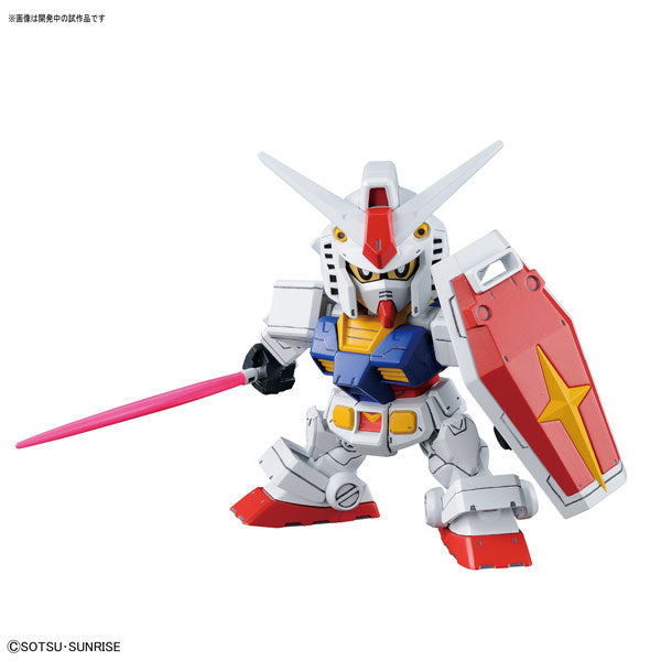 SDガンダム クロスシルエット 機動戦士ガンダム RX-78-2 ガンダム