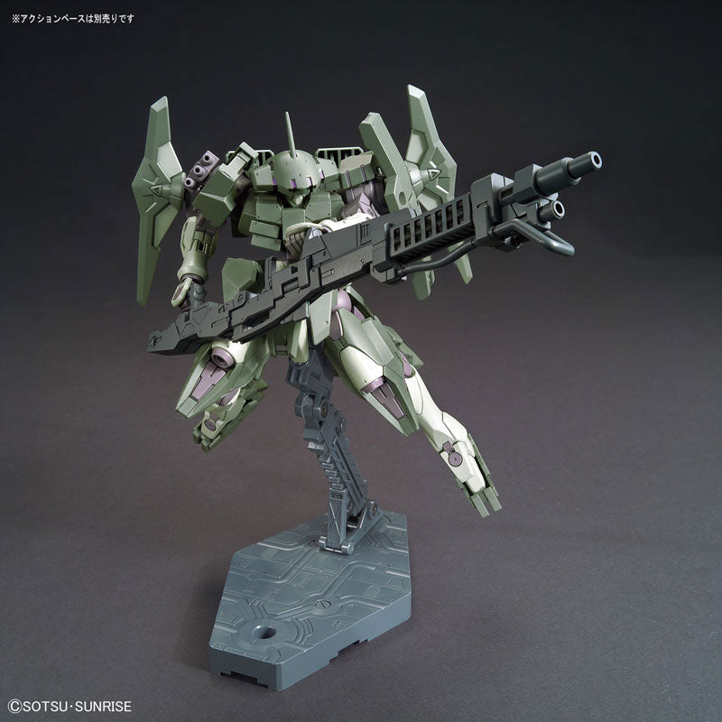 HGBF ガンダムビルドファイターズ バトローグ ストライカージンクス 1/144