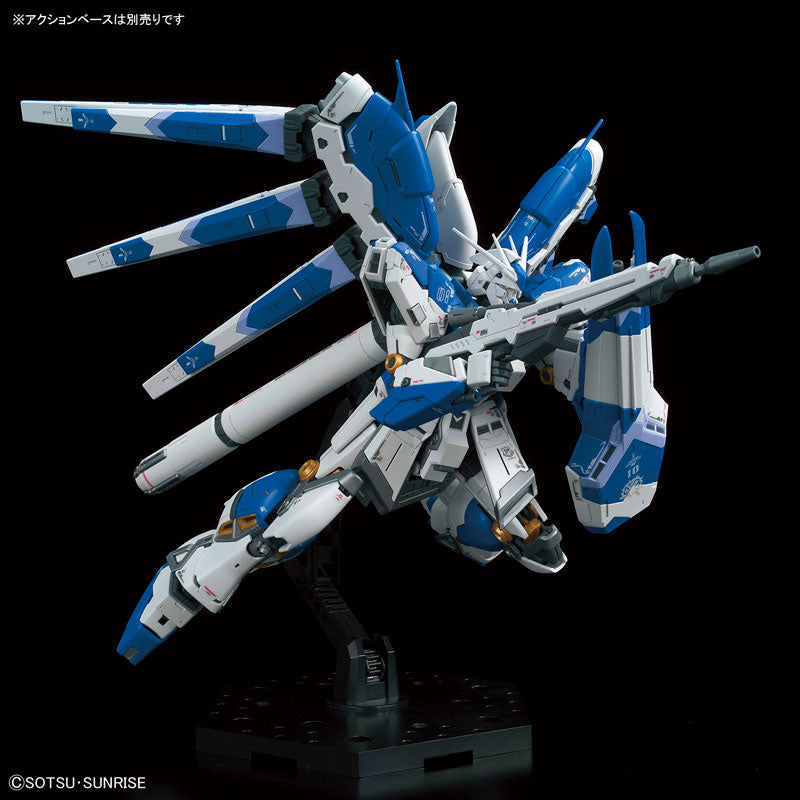 RG 機動戦士ガンダム 逆襲のシャア Hi-νガンダム 1/144 – viviON BLUE