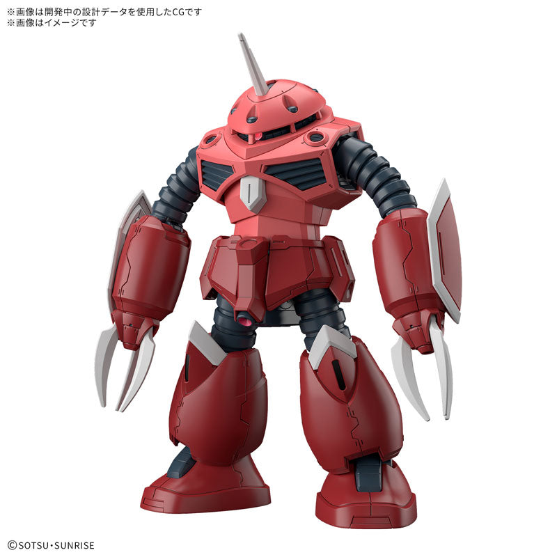 HG 機動戦士ガンダムSEED FREEDOM ズゴック (SEED FREEDOM Ver.) 1/144