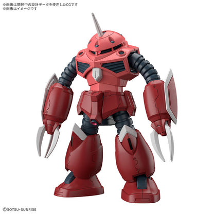 HG 機動戦士ガンダムSEED FREEDOM ズゴック (SEED FREEDOM Ver.) 1/144