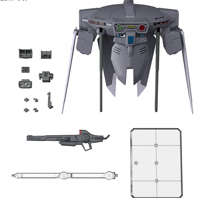 機動戦士ガンダムSEED FREEDOM オプションパーツセット ガンプラ 15 （キャバリアーアイフリッド）
