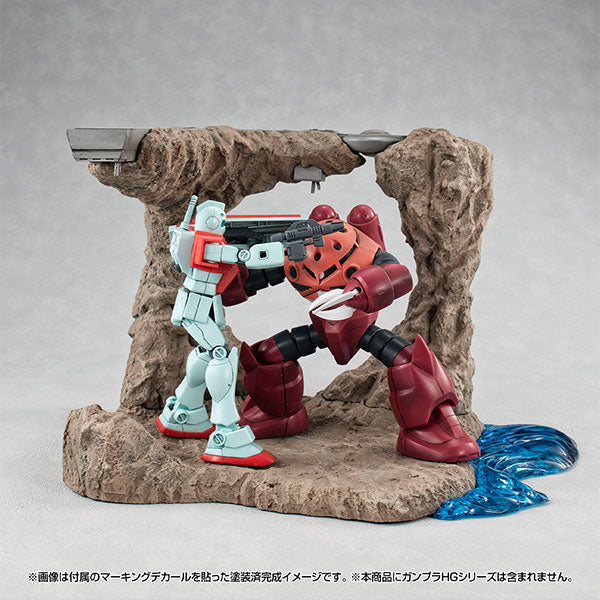RMS Gストラクチャー 機動戦士ガンダム 【GS01M】 ジャブローに散る！（マテリアルカラーエディション）