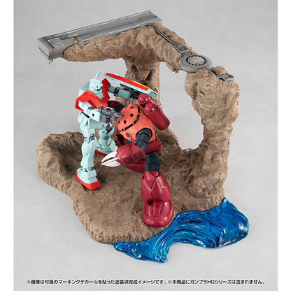 RMS Gストラクチャー 機動戦士ガンダム 【GS01M】 ジャブローに散る！（マテリアルカラーエディション）