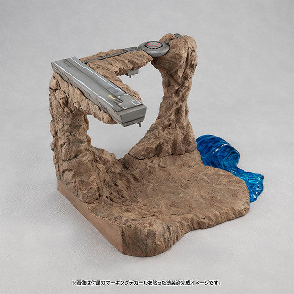 RMS Gストラクチャー 機動戦士ガンダム 【GS01M】 ジャブローに散る！（マテリアルカラーエディション）