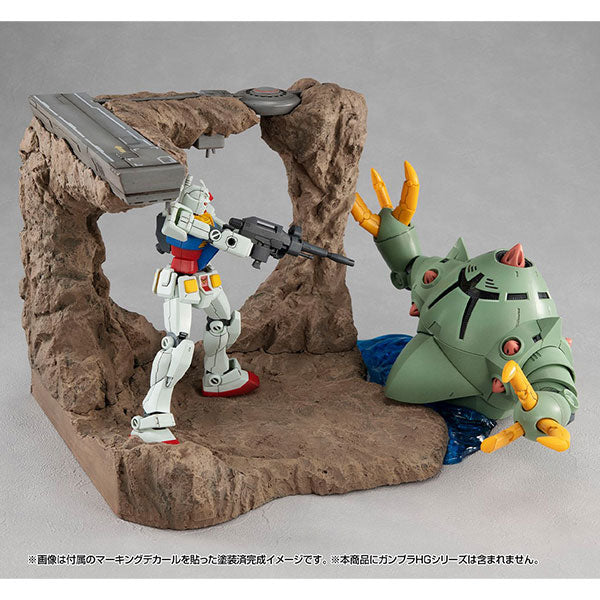 RMS Gストラクチャー 機動戦士ガンダム 【GS01M】 ジャブローに散る！（マテリアルカラーエディション）