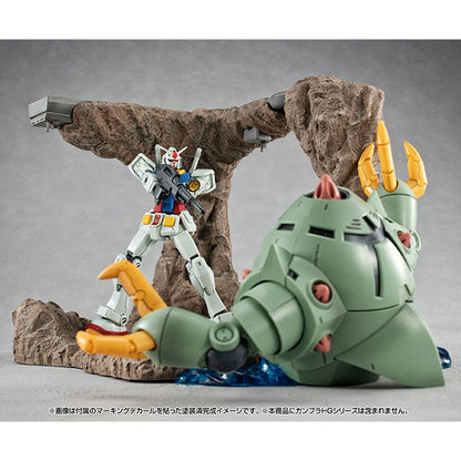 RMS Gストラクチャー 機動戦士ガンダム 【GS01M】 ジャブローに散る！（マテリアルカラーエディション）