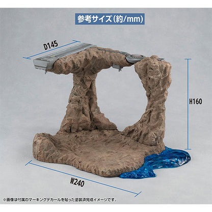 RMS Gストラクチャー 機動戦士ガンダム 【GS01M】 ジャブローに散る！（マテリアルカラーエディション）