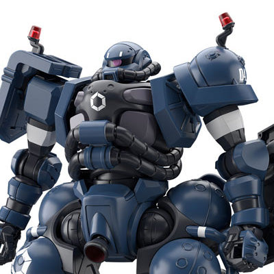 BANDAI - Robot Spirits Side MS MOBILE SUIT GUNDAM 0083 AGX-04 Gerbera Tetra Ver. A.N.I.M.E. Figure BANDAI - Robot Spirits Side MS MOBILE SUIT GUNDAM 0083 AGX-04 Gerbera Tetra Ver. A.N.I.M.E. Figure
