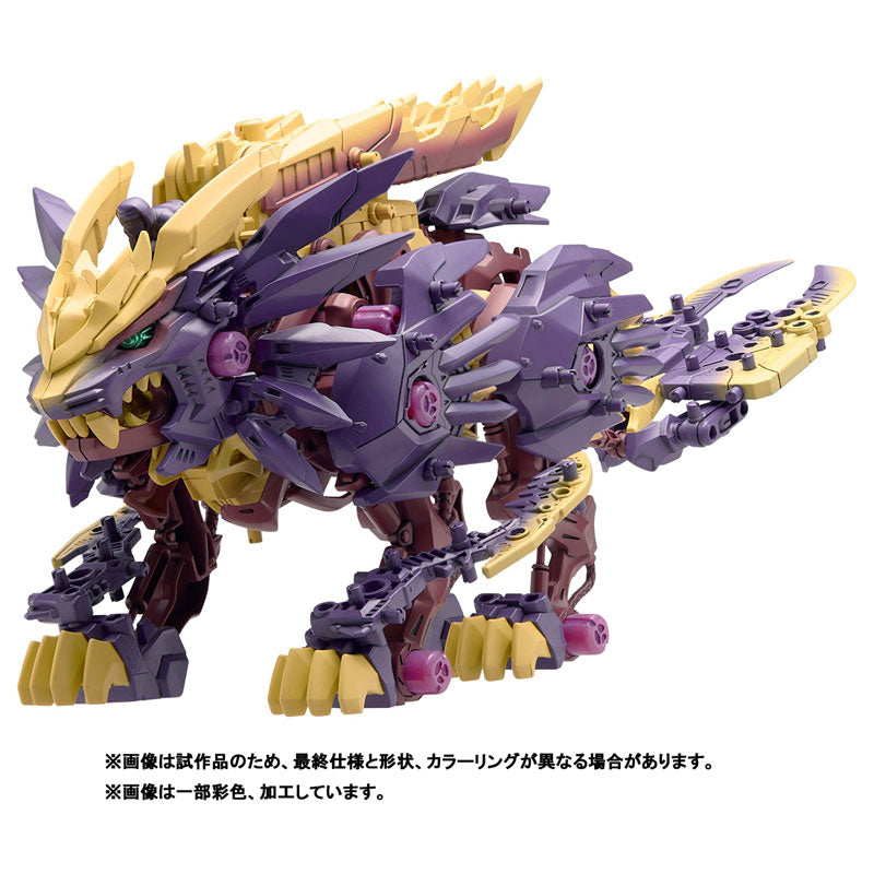 ZOIDS 野兽钳工毁容装甲