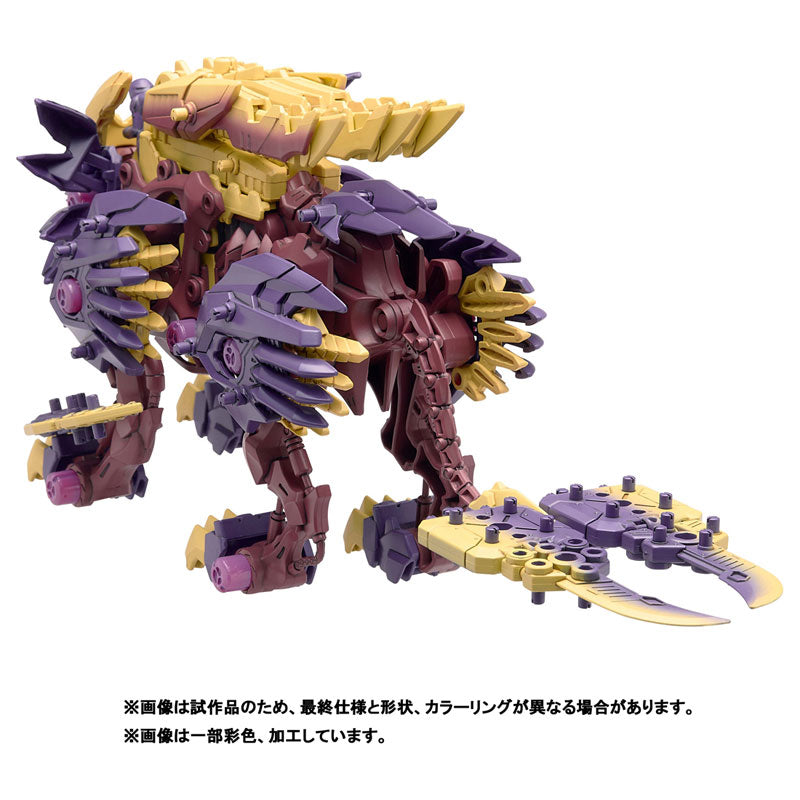 ZOIDS 野兽钳工毁容装甲