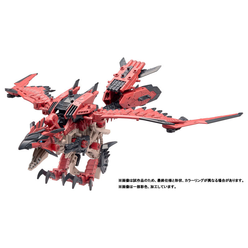 ZOIDS 音速鸟，雷乌斯