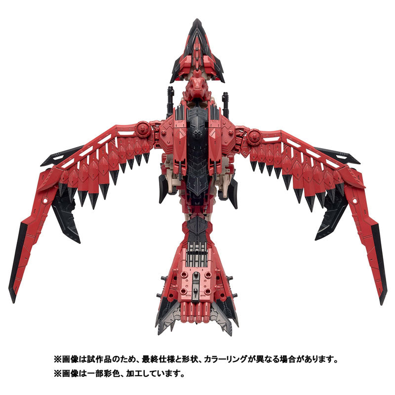 Zoids Sonic Bird Reus