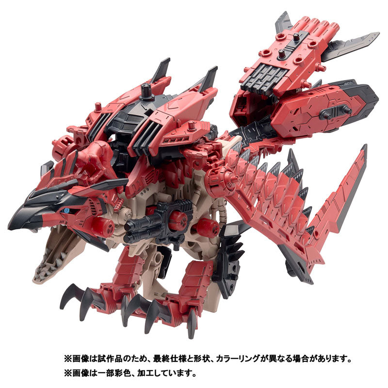 ZOIDS ソニックバード レウス