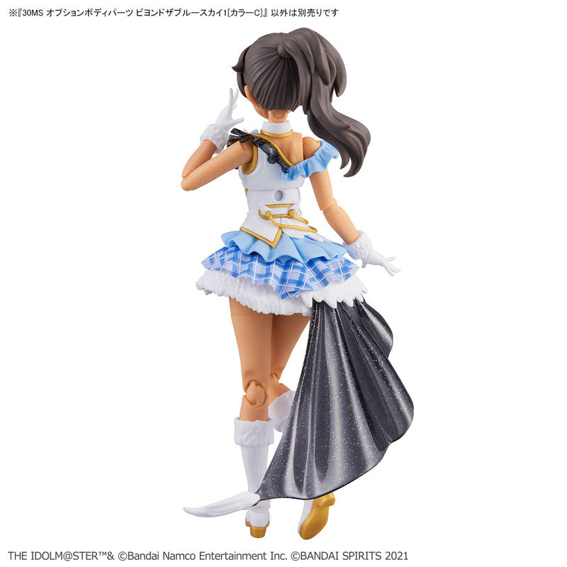 30MS アイドルマスター シャイニーカラーズ オプションボディパーツ