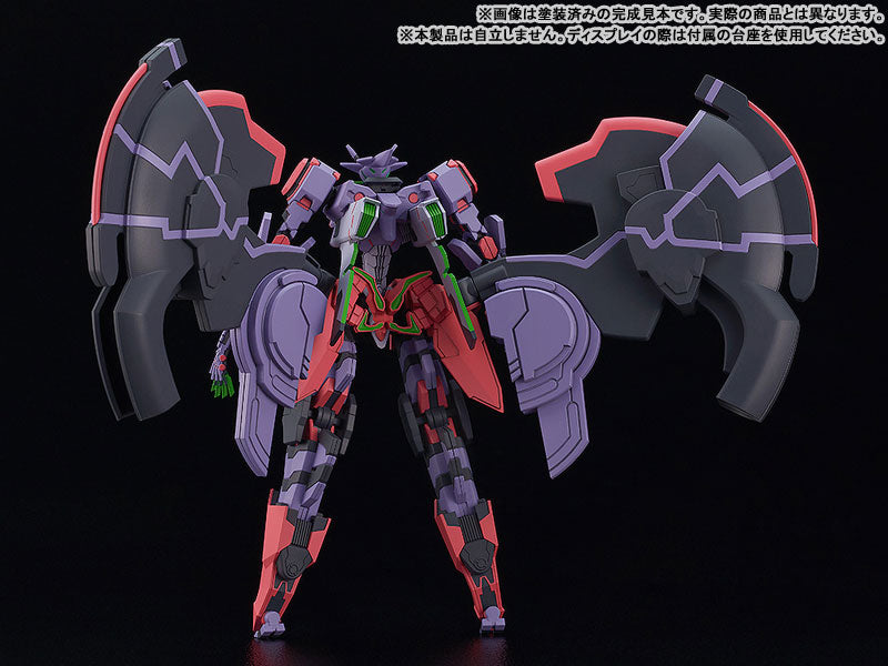MODEROID 斬魔大聖デモンベイン リベル・レギス – viviON BLUE