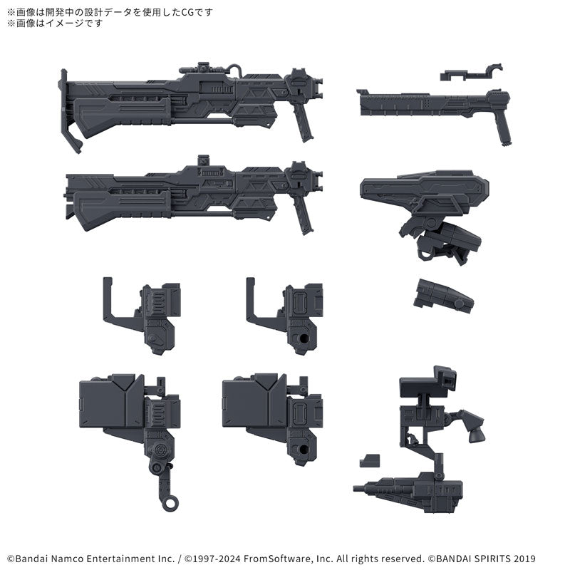 30MM / 30 Minutes Missions Option Parts Set ARMORED CORE VI FIRES OF R