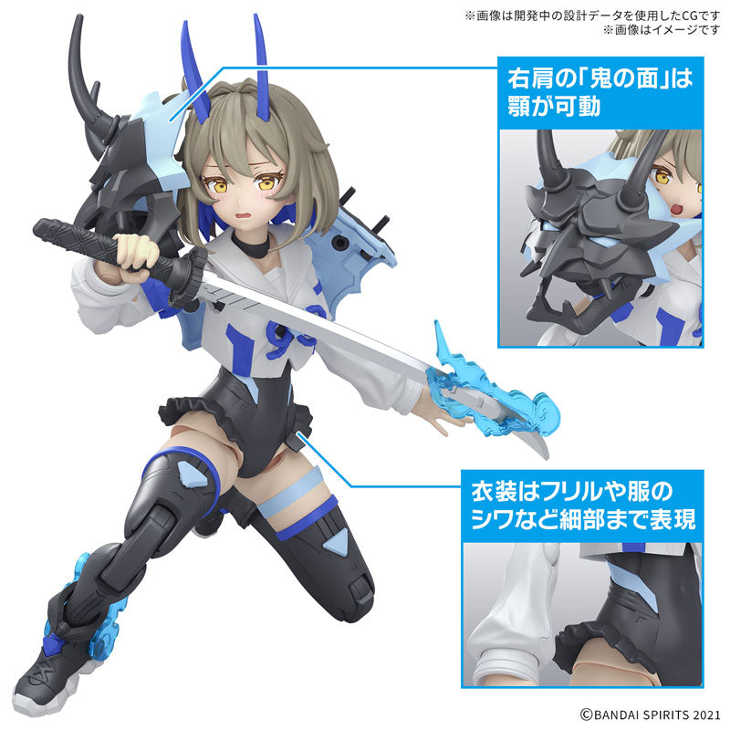 30MS SIS-N00 ソウレイ［カラーB］ – viviON BLUE