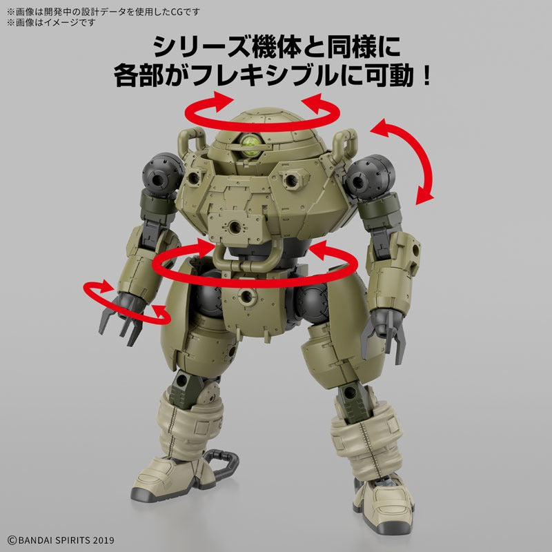 30MM bEXM-6 라운드 노바 I 1/144