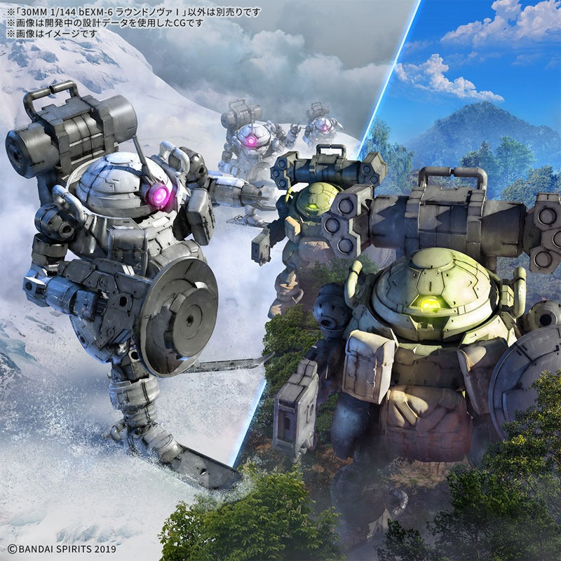 30MM bEXM-6 라운드 노바 I 1/144