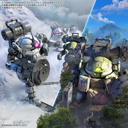 30MM bEXM-6 라운드 노바 I 1/144