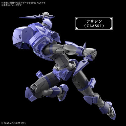 30MF リーベルアサシン