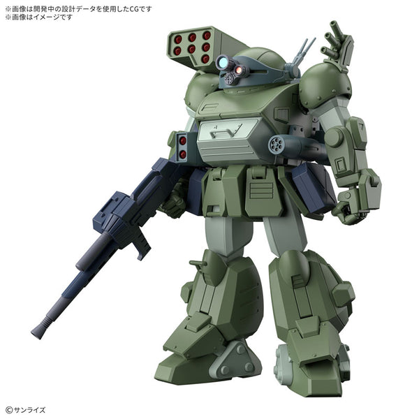 バンダイ 装甲騎兵ボトムズ HG スコープドッグ&スコープドッグターボカスタム HG 装甲騎兵ボトムズ スコープドッグターボカスタム – viviON BLUE