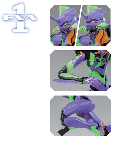 AMK Series Evangelion: New Theatrical Edition EVA-01 Evangelion Machine #1