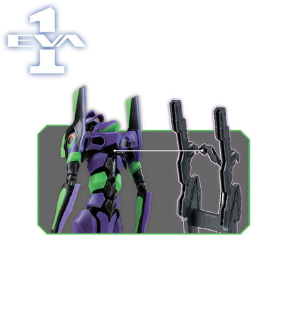 AMK Series Evangelion: New Theatrical Edition EVA-01 Evangelion Machine #1