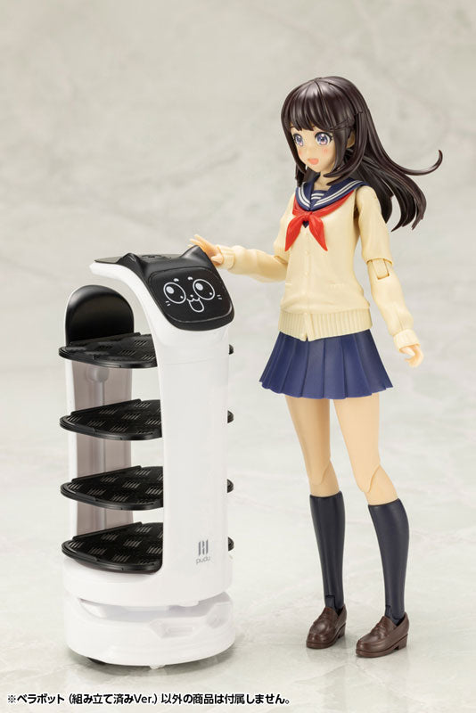 PUDU 벨라봇(조립완료 Ver.)