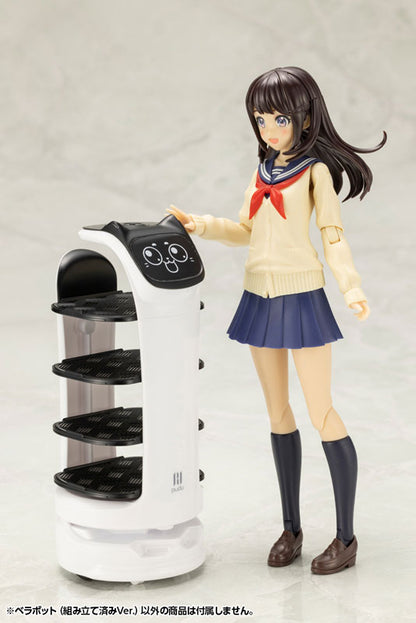 PUDU 벨라봇(조립완료 Ver.)