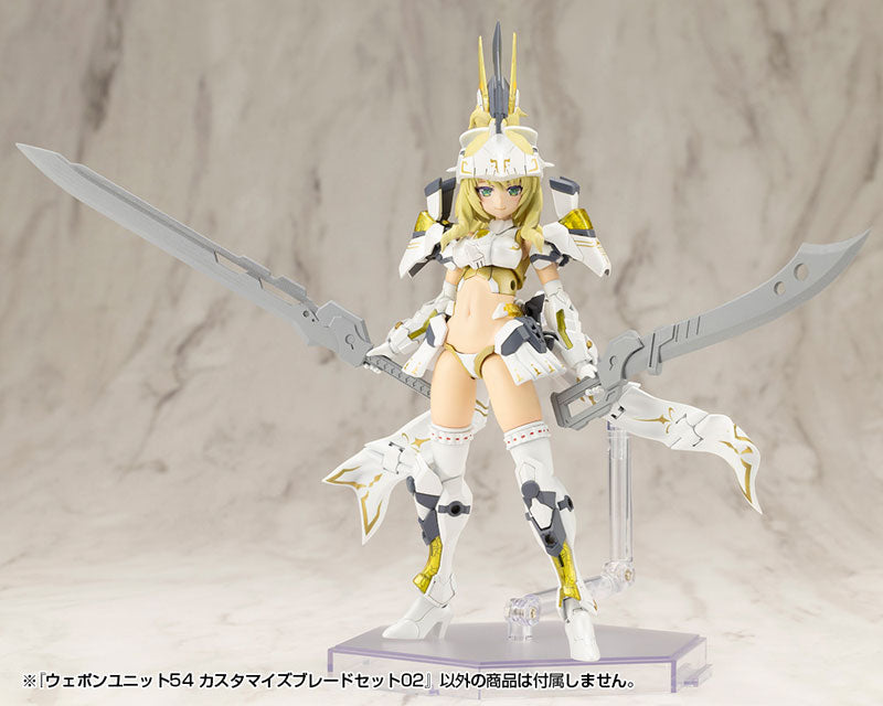 M.S.G モデリングサポートグッズ ウェポンユニット54 カスタマイズブレードセット02